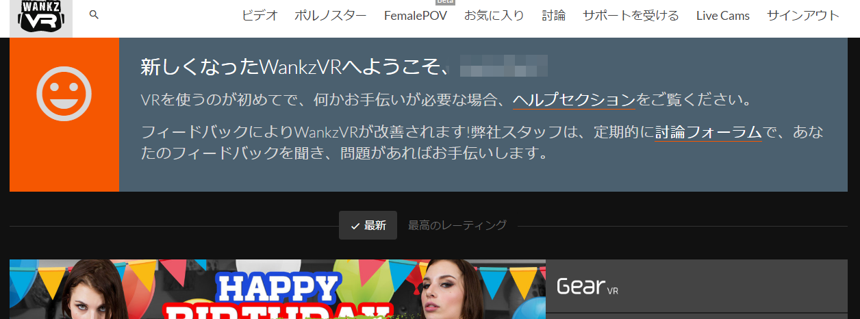 ����菇10