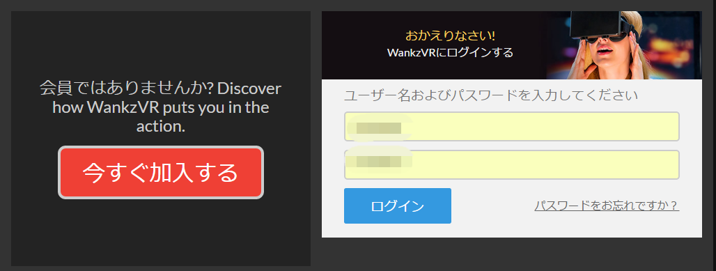 ����菇8